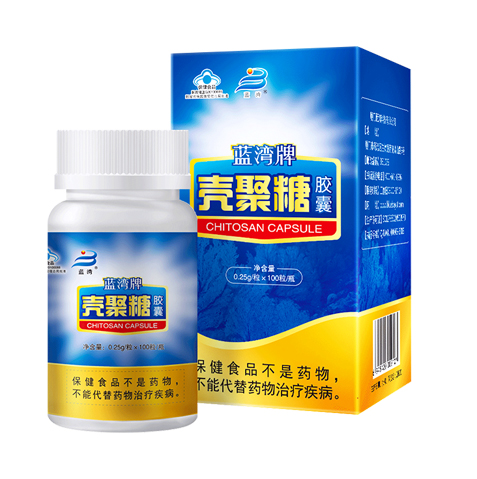 威尼斯(886699-WNS认证)有限公司官网